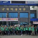 북부노인회관 앞 이미지