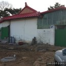 이방공인중개사사무소 이미지