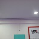 이천 MTA  태권도장 이미지