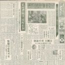 경남 빛과 그림자 경남일보