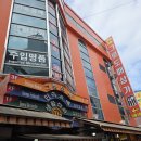 아띠랑소품