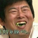 수원삼성 vs 김포 PK를 2번이나 못넣었다고요ㅠㅠ?