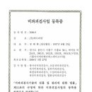 H1300 이미지