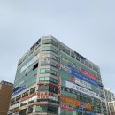 분당스킨케어 :: 제이뷰티스킨아트 필링+케어 후기