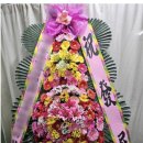 사랑채플라워