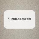 연세돌담치과의원 이미지
