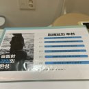 한아름협동조합 힐링샵 | 뷰린 : 예신 강추! 통증 없이 팔뚝 슬리밍&amp;등 라인 정리 '뷰레브' 솔직후기 (ft. 비포애프터 극락 손맛)
