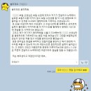 솔리데오음악학원 이미지