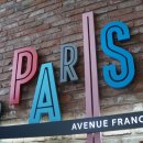 하남중앙치과의원 이미지