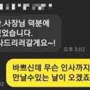 소유건축사사무소 이미지