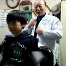 중앙이용원 이미지