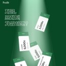 쉼편의점