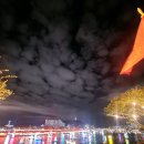 2025.유등축제별빛동행＜라이브진주＞KBS 라디오인터뷰스크립트(2025.10.13.저녁5시45분경 방송분) 이미지