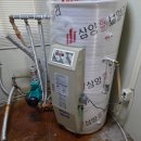 삼양히트보일러 네이버블로그