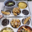 남경루 이미지