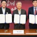 주식회사 트래블허브 이미지