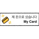 증평곱창충전소 이미지
