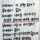 촌국시 - 용인시 수지구 성복2로 17 | 촌국시