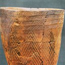 선사 시대 (Prehistory, 145억년 전- 2333 B.C.)