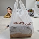 송산 새솔동 맘스터치 허니버터뿌치 먹어봤어요! 솔직후기 (+크리스탈라이트 체리석류)