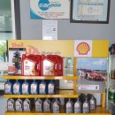 보광카센타 이미지