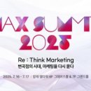 주식회사 양일테크 이미지