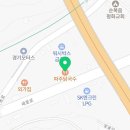 마정리'머뭄' 이미지