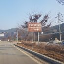 나뱅이길 이미지