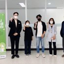 성남시 도시재생 현장지원센터 이미지