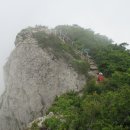 용강수정 이미지