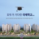 ㈜대광건설