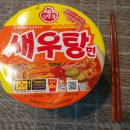 CU 창원가음한림점 이미지
