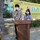 판암사회복지관 이미지