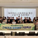 디에스메디 이미지