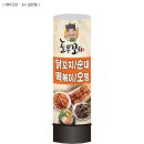 놀부와디자인 이미지