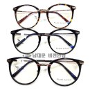 비전옵티칼 이미지