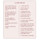 다나건축사사무소 이미지