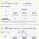 비즈프라임