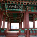 수원-1709 이미지
