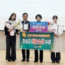 청송식품 아시아경제