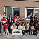 김해어린이집 이미지