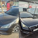 오토스테이 남양주 덕소점 | 기다림 짧고 결과는 깔끔｜남양주 덕소 오토스테이 노터치세차 후기