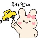 벨라시타약국 이미지