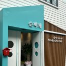 전주 아중호수뷰 카페 순백채 내돈내산 후기 아중호수도서관 바로 옆 카페