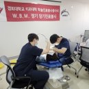 이천시노인종합복지관 이미지