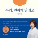 경북시민재단 이미지