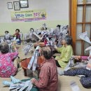 소양1리경로당 이미지