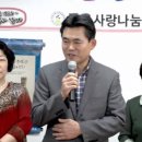 SK아파트경로당 이미지