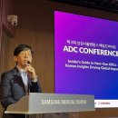 바이오프론트 이미지