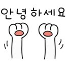 여수 슈가몽 이미지